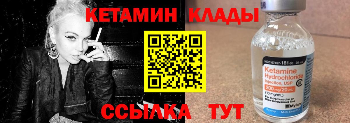 Купить наркотики цена  Конопля  Экстази  Альфа ПВП СОЛЬ кристаллы  Вход с VPN  МЕФ кристаллы  Апшеронск  Гашиш  ГАШ 
