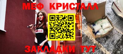 2c-b Аргун