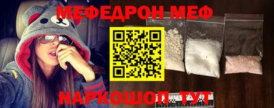 дмт Апшеронск