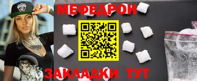 2c-b Аргун