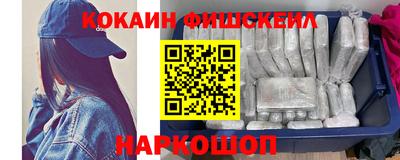 твердый Апрелевка