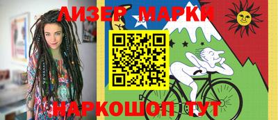 твердый Апрелевка
