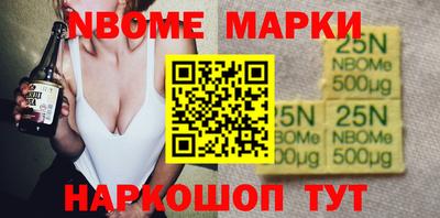 твердый Апрелевка