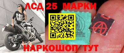 твердый Апрелевка