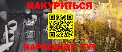 дмт Апшеронск