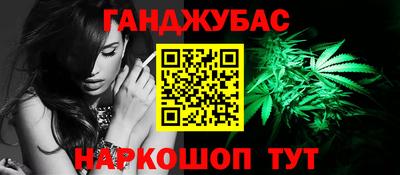 дмт Апшеронск