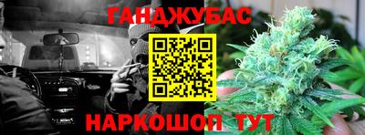 дмт Апшеронск