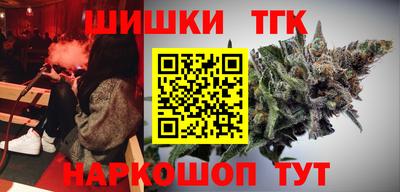 твердый Апрелевка