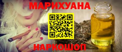 2c-b Аргун
