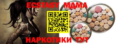 твердый Апрелевка