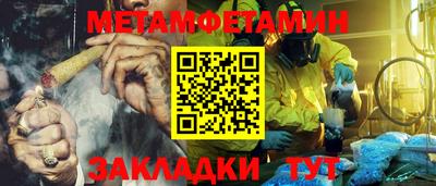твердый Апрелевка