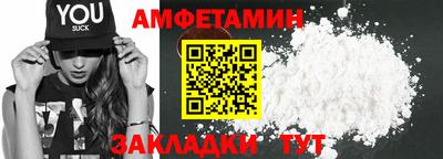 2c-b Аргун