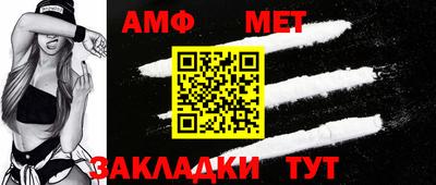 2c-b Аргун