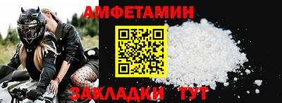 твердый Апрелевка