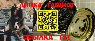 твердый Апрелевка