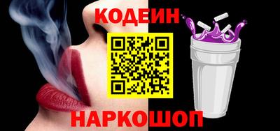 дмт Апшеронск