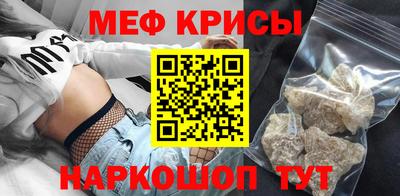 твердый Апрелевка