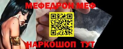 твердый Апрелевка