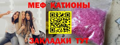 2c-b Аргун