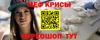 2c-b Аргун