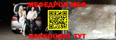 твердый Апрелевка